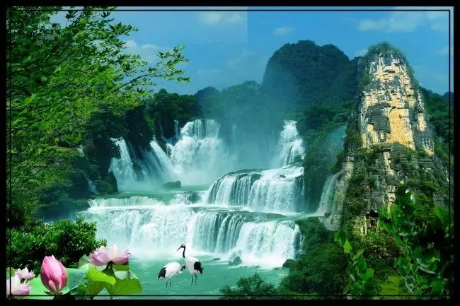 工业高效节能